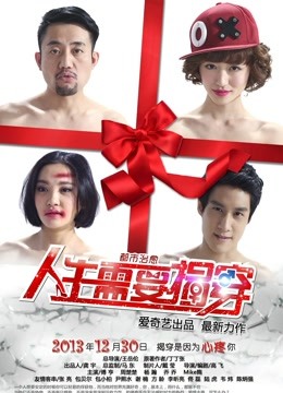 【自打包】极品粉嫩洋马-LoveAngelicaX onlyfans视图合集第二弹（91V,490P,3.1G）[3789]